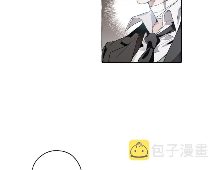 第6话 血腥味的少年32