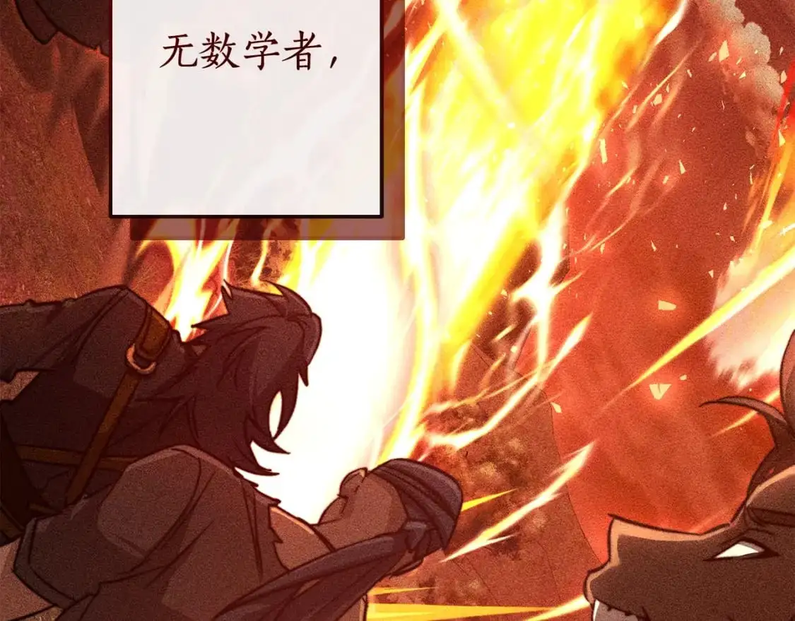 第96话 尽情的打吧！91