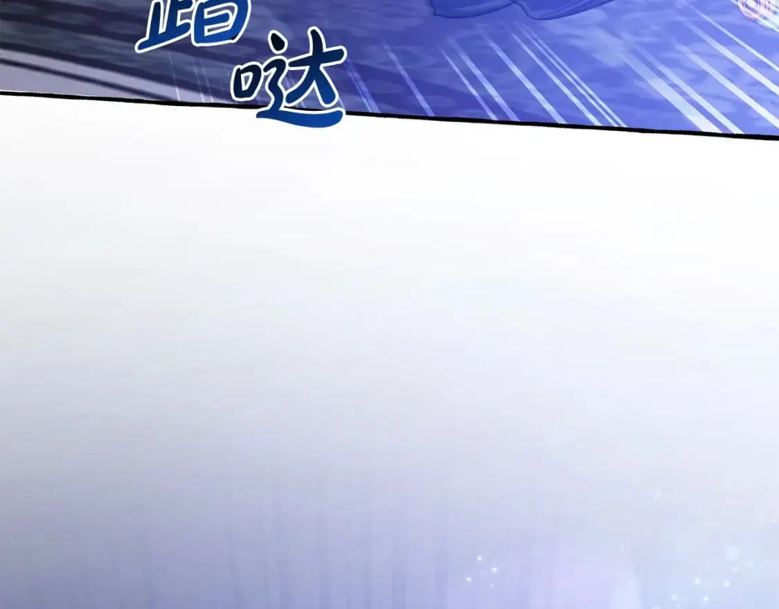 第101话 终极宝藏165