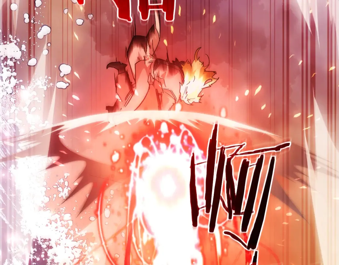 第119话 我们是神秘组织143