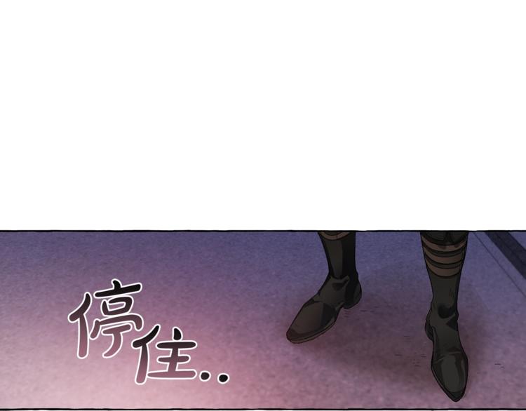 第5话 命运的相遇21