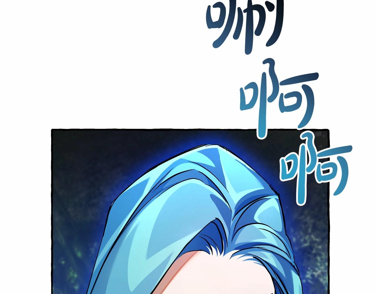 第76话 继续围观72