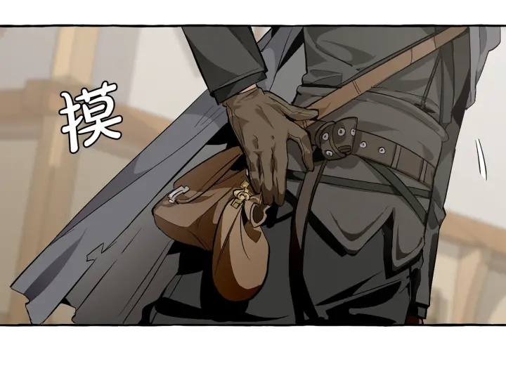 第28话 临别礼物58
