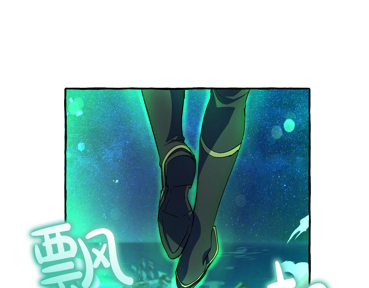 第69话 入水98