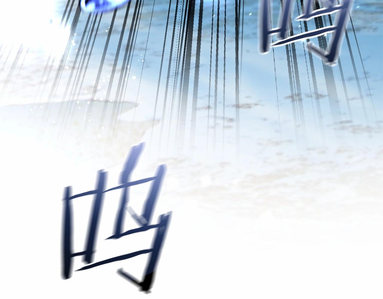第75话 疯子大战鲸族75
