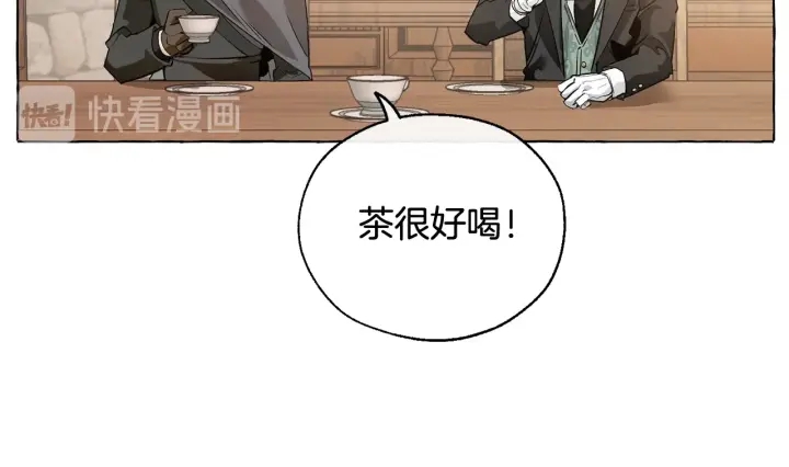 第11话 真是个冤家89