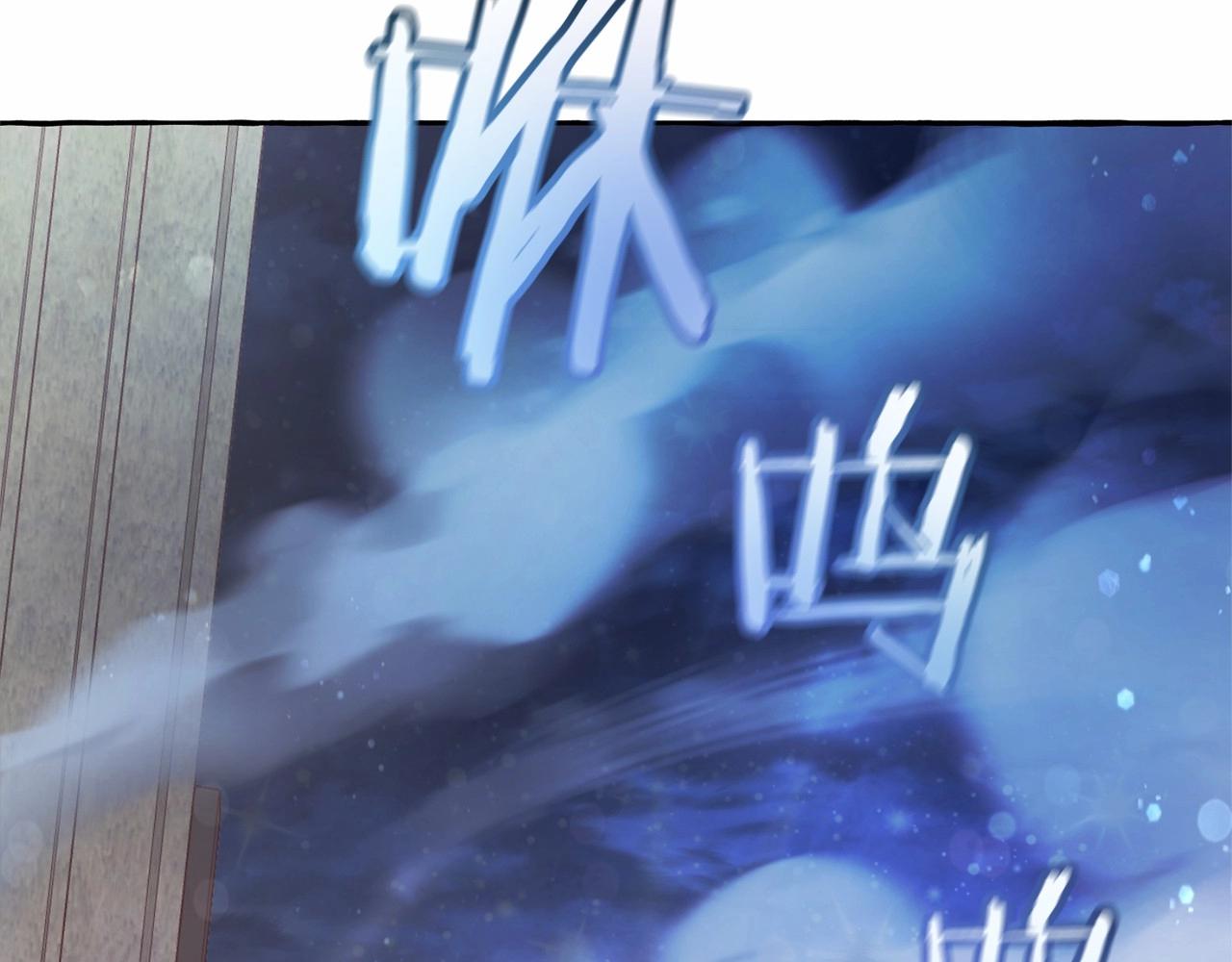 第57话 我们是同类吧？！5