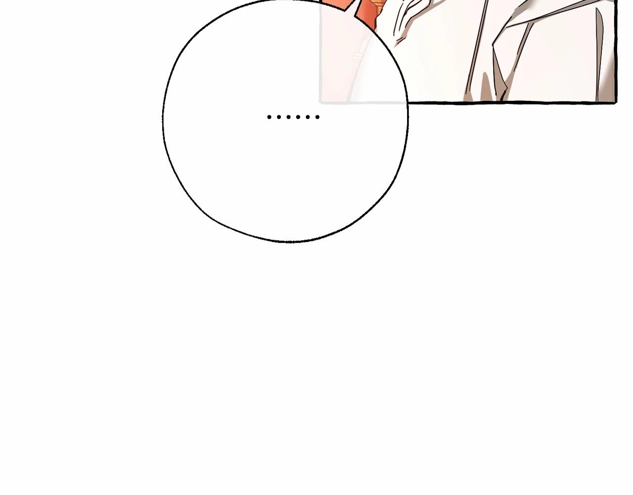 第61话 统统支走！支走！10