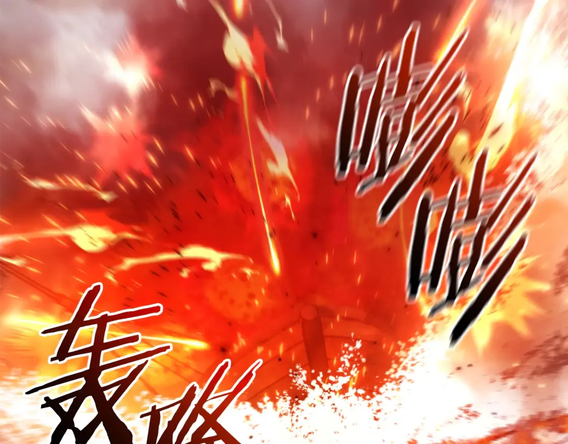 第120话 魔枪士31