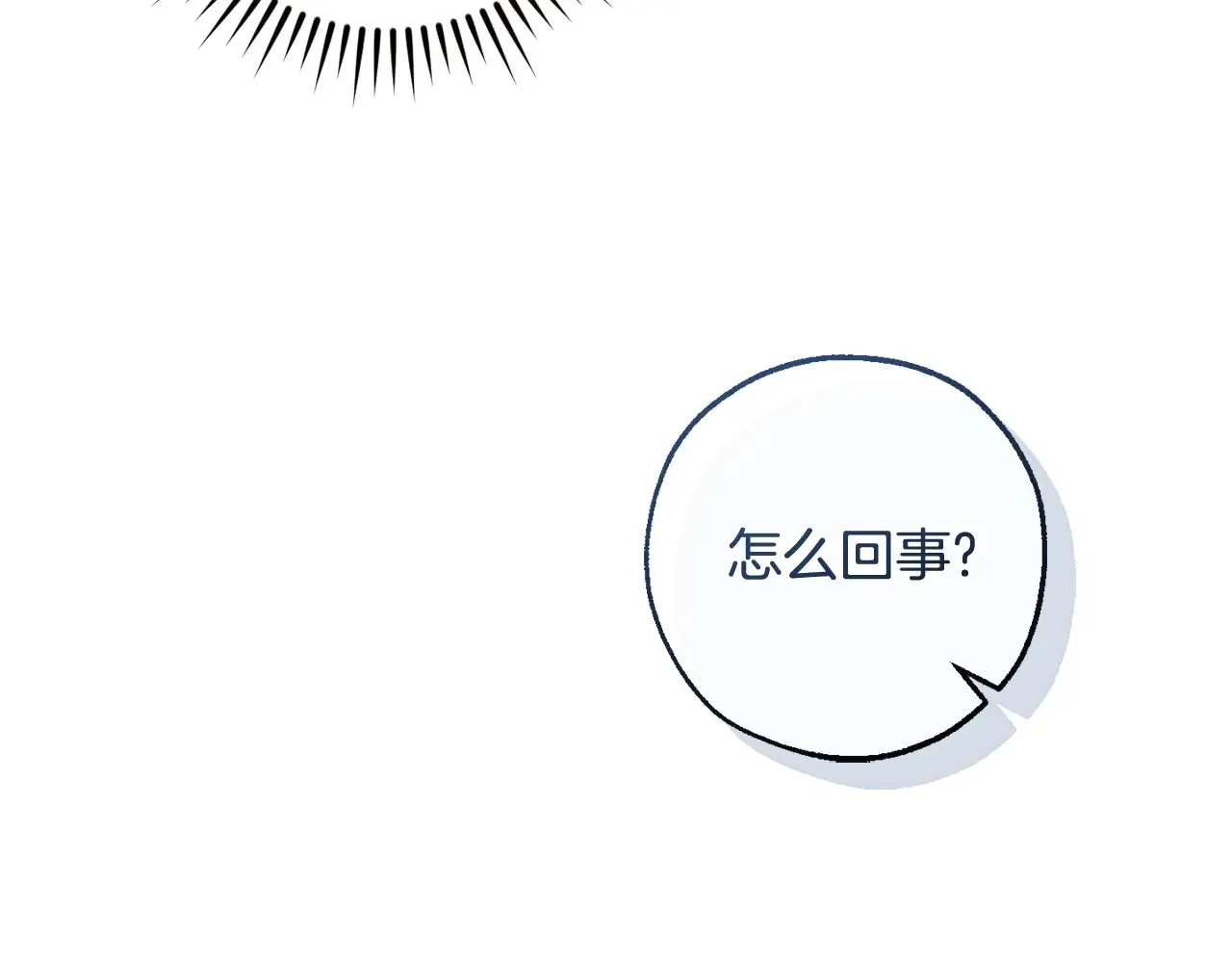 第124话146