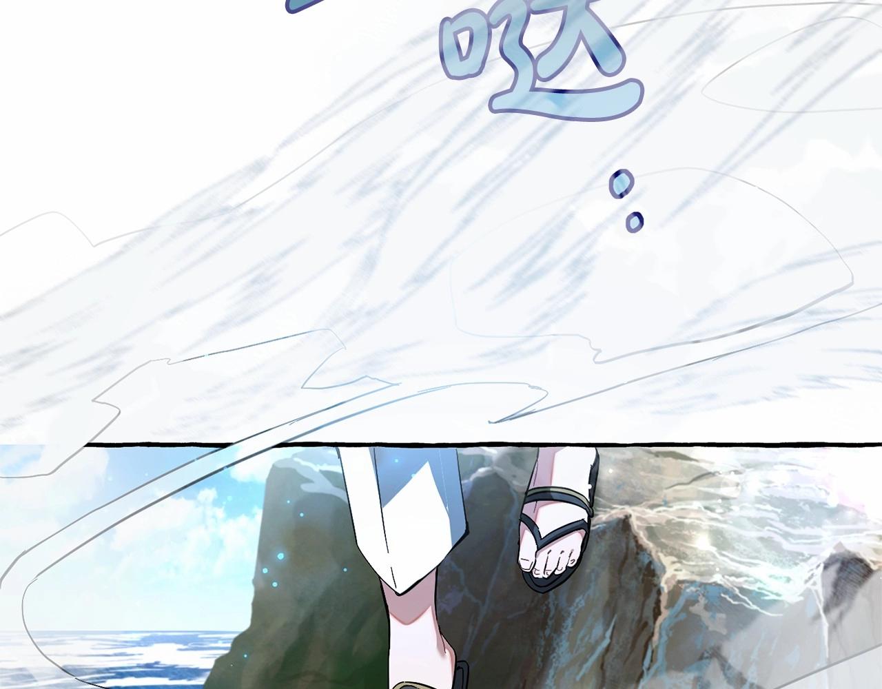 第76话 继续围观37