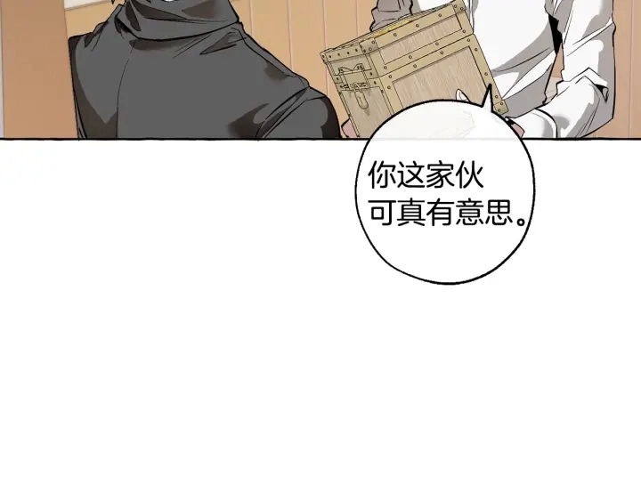 第16话 我确实挺幽默的51