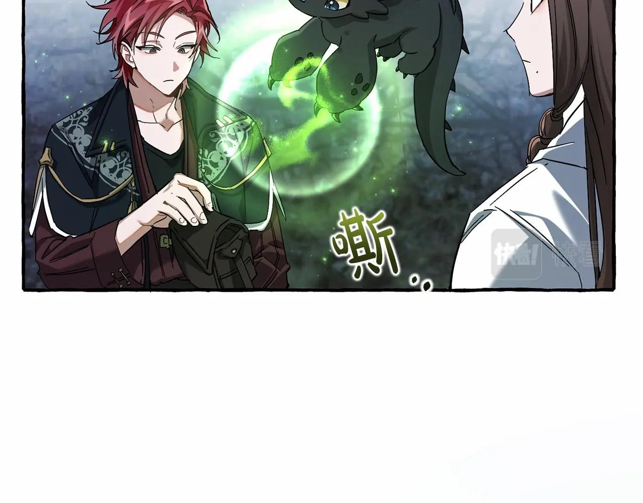 第87话 小声点啊29