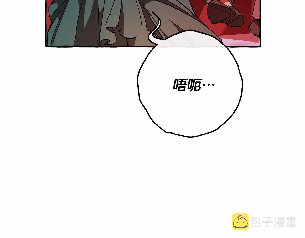 第56话 少爷吐血20