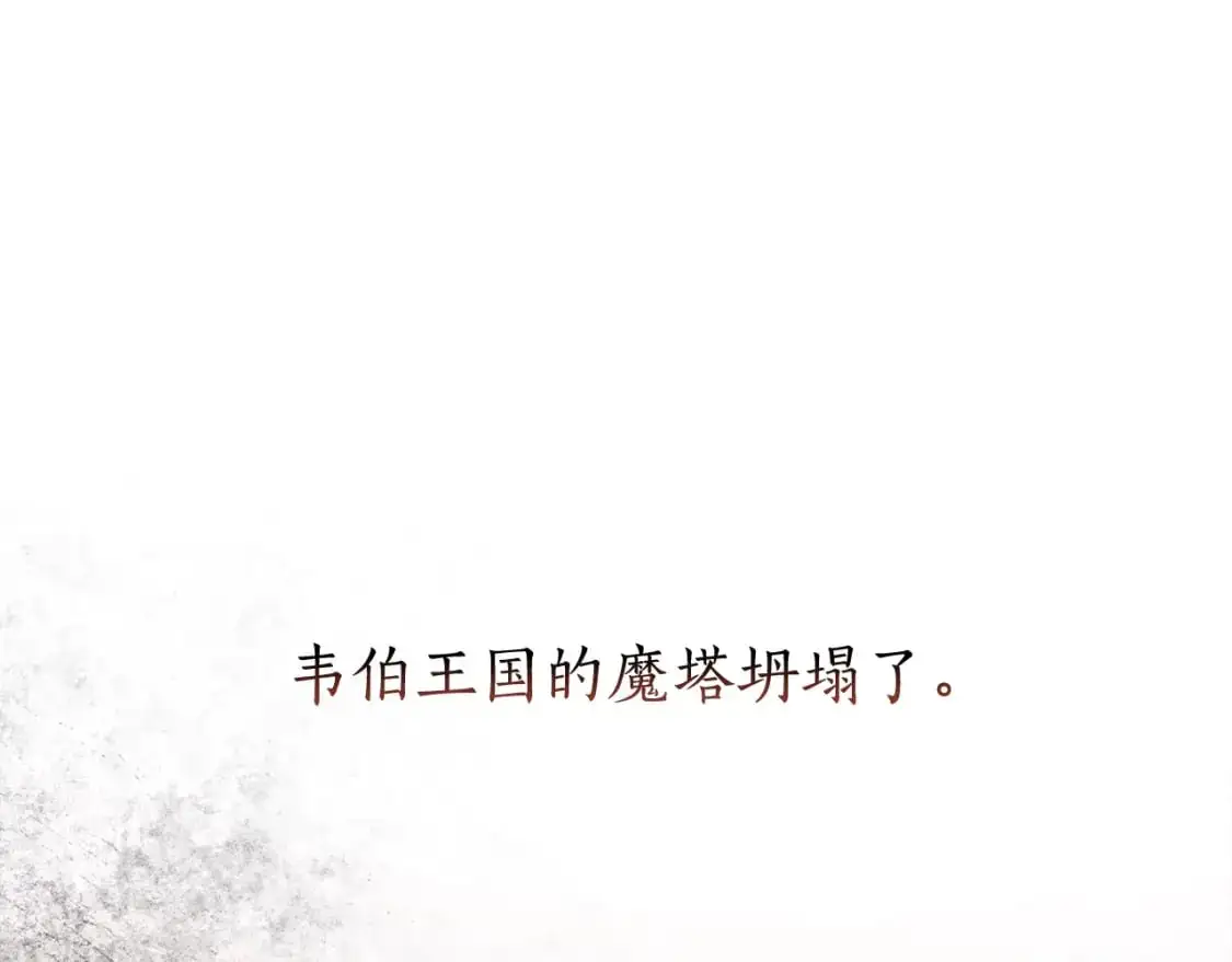 第94话 危机感176
