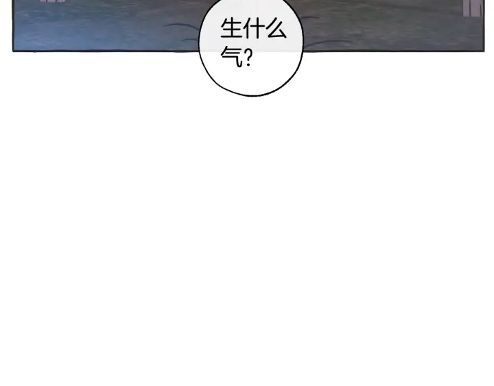 第15话 做人宗旨，以牙还牙129