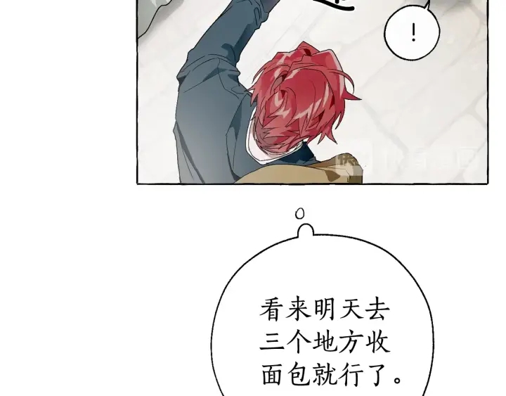 第7话 致命旅程48