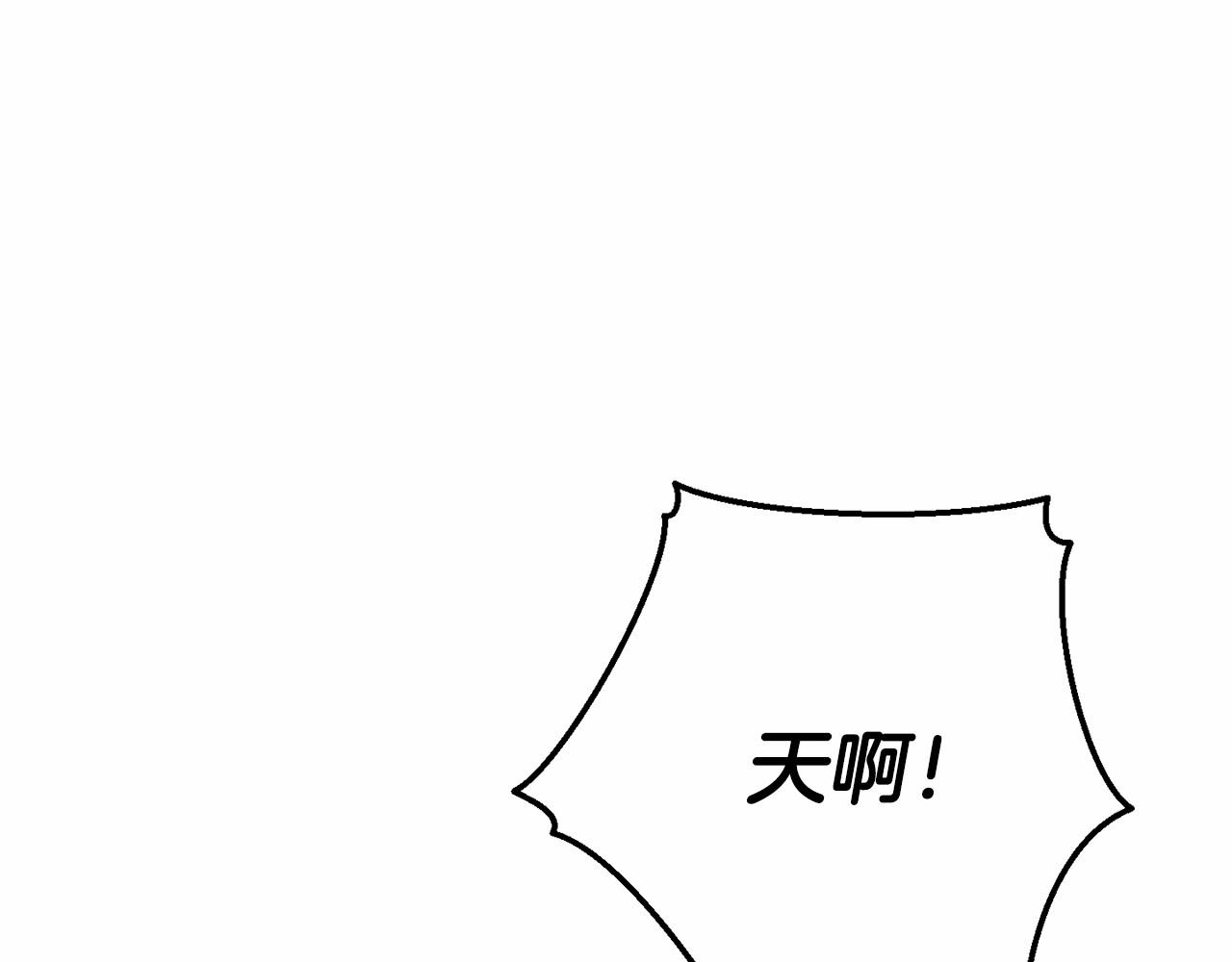 第56话 少爷吐血182