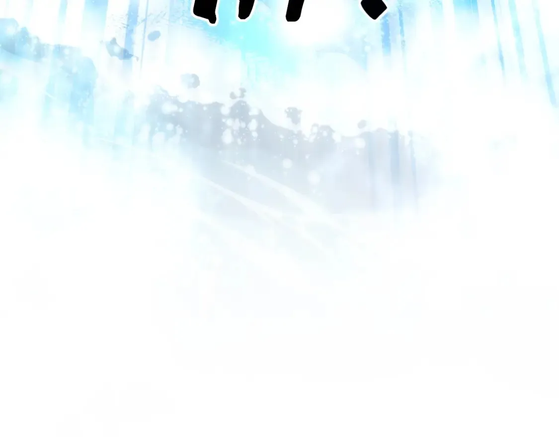 第118话 行动开始51