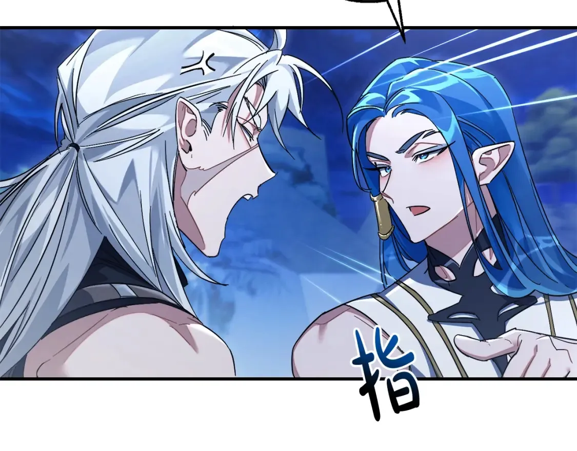 第117话 反弹6