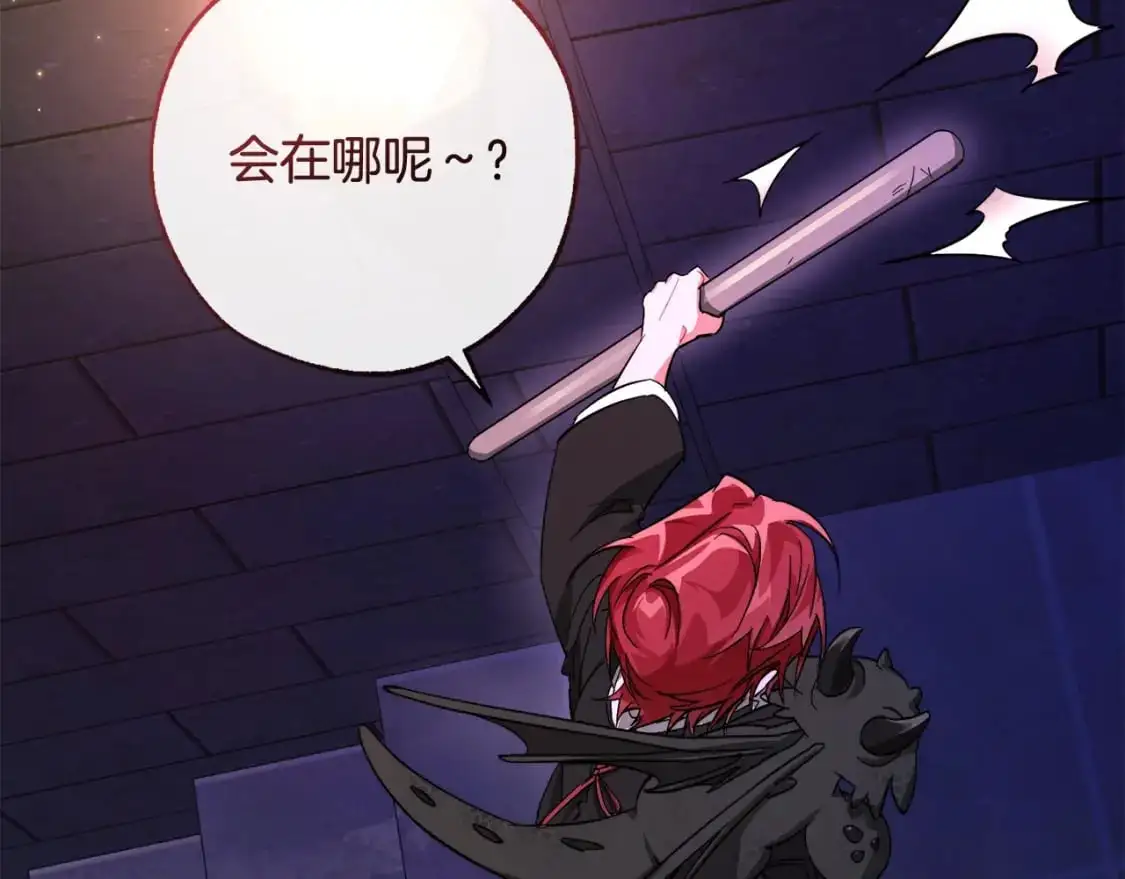 第100话 喵喵队上大分68