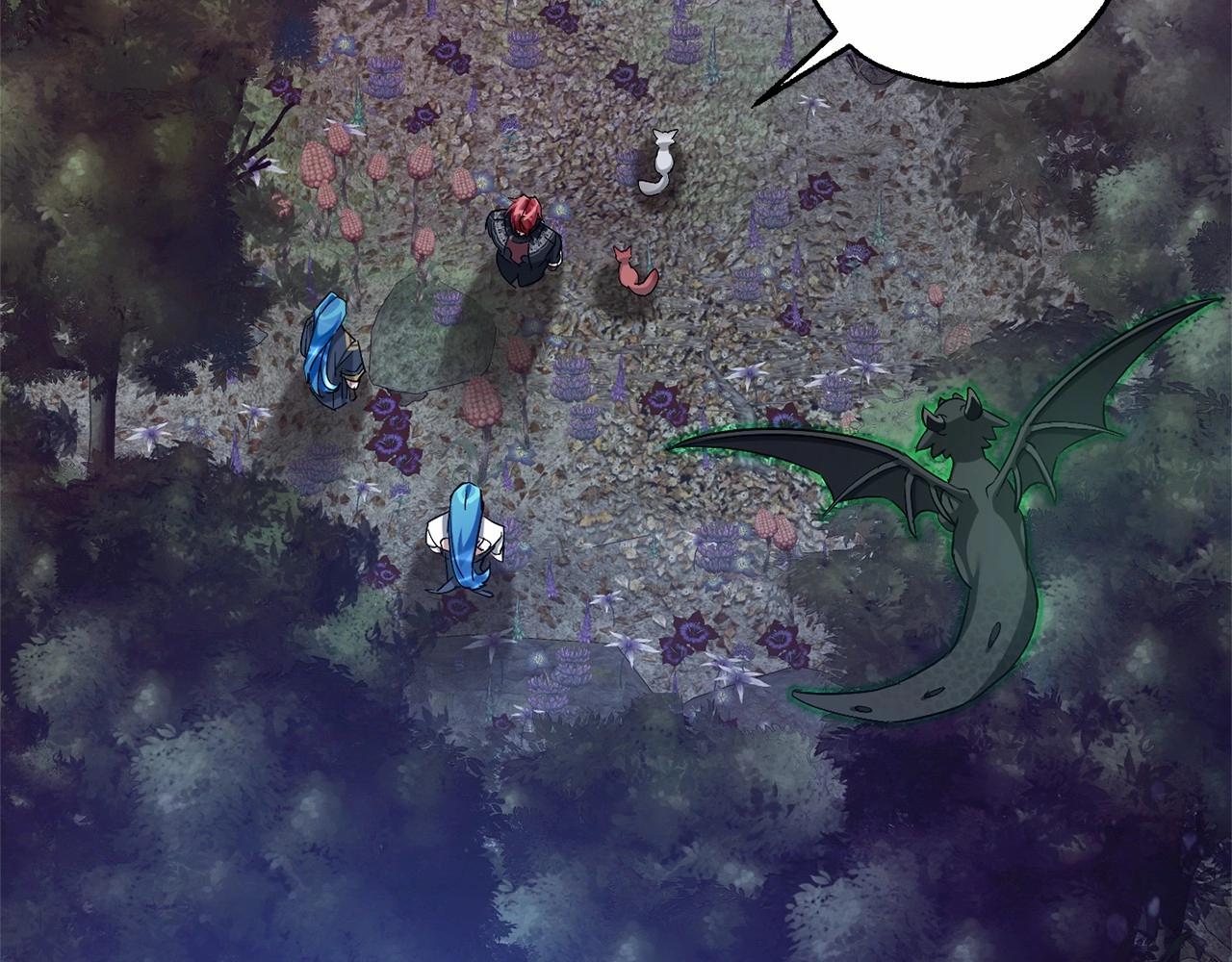 第89话 穿越沼泽！79