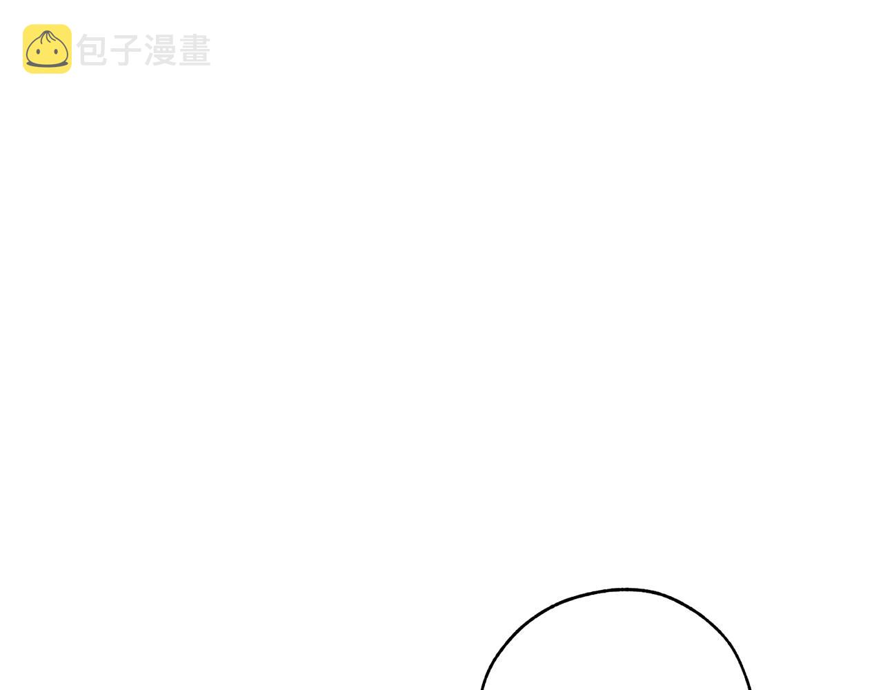 第55话 被迫救人107
