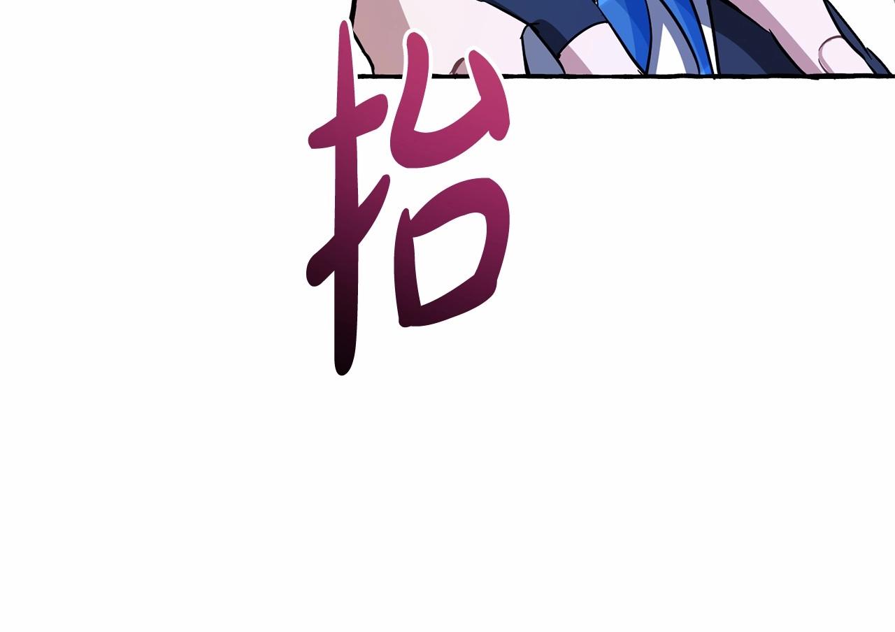 第76话 继续围观81