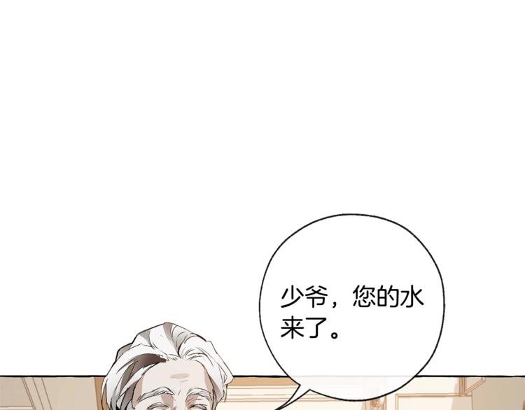 第1话 超级有钱的爸爸？27