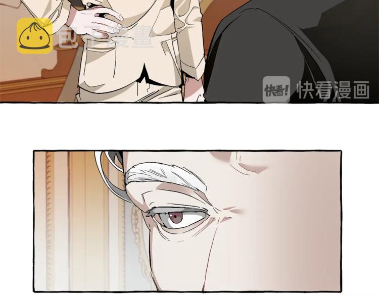 第38话 可不能让他们小看了49