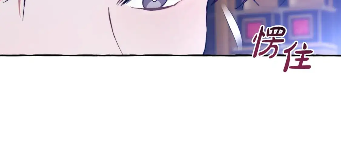 第101话 终极宝藏93