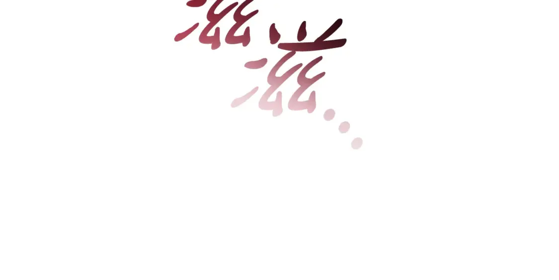 第120话 魔枪士178