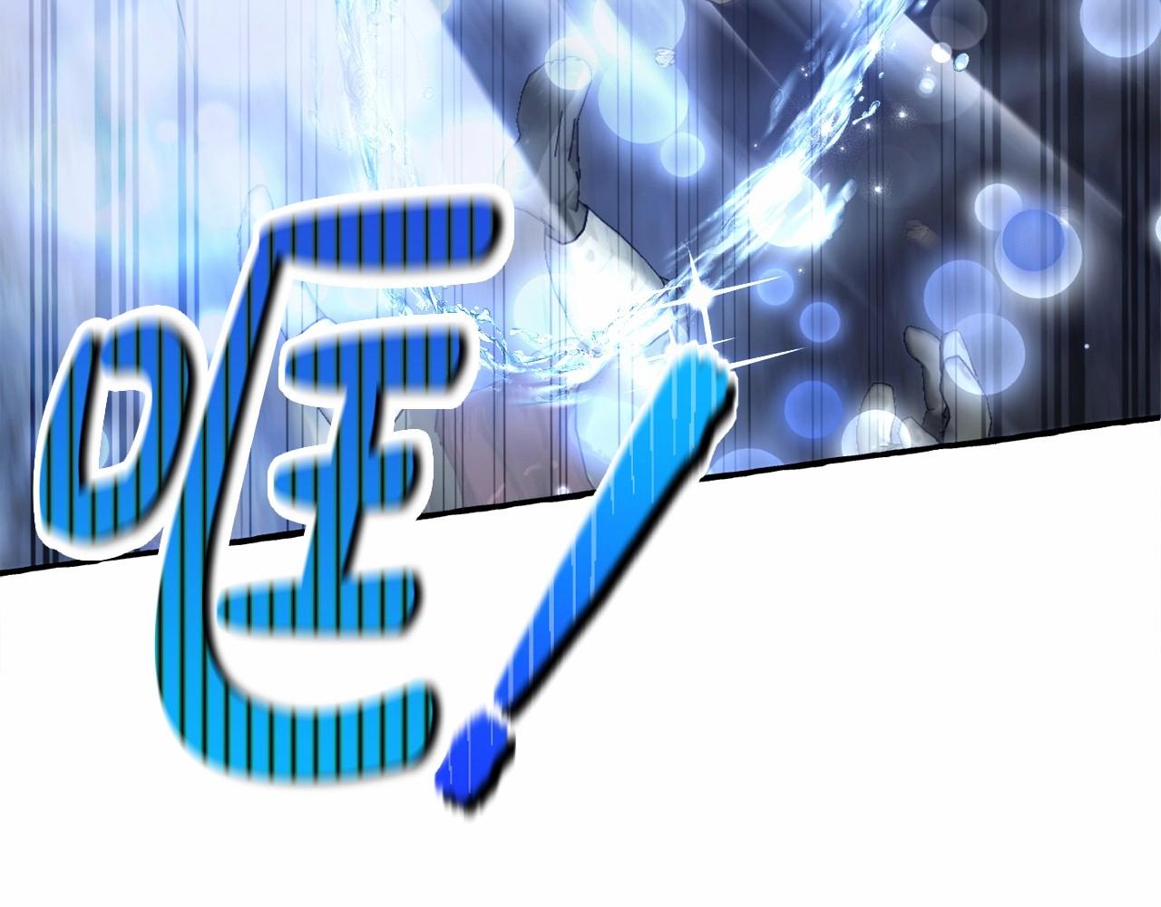 第89话 穿越沼泽！41