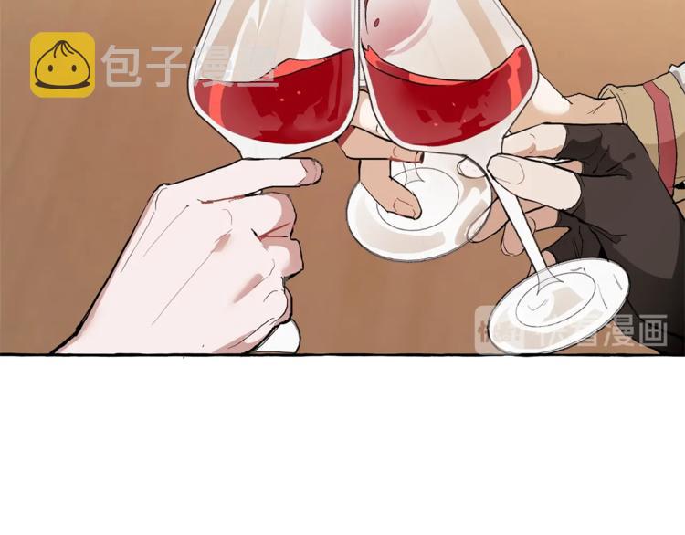 第30话 想要个哥哥吗？170