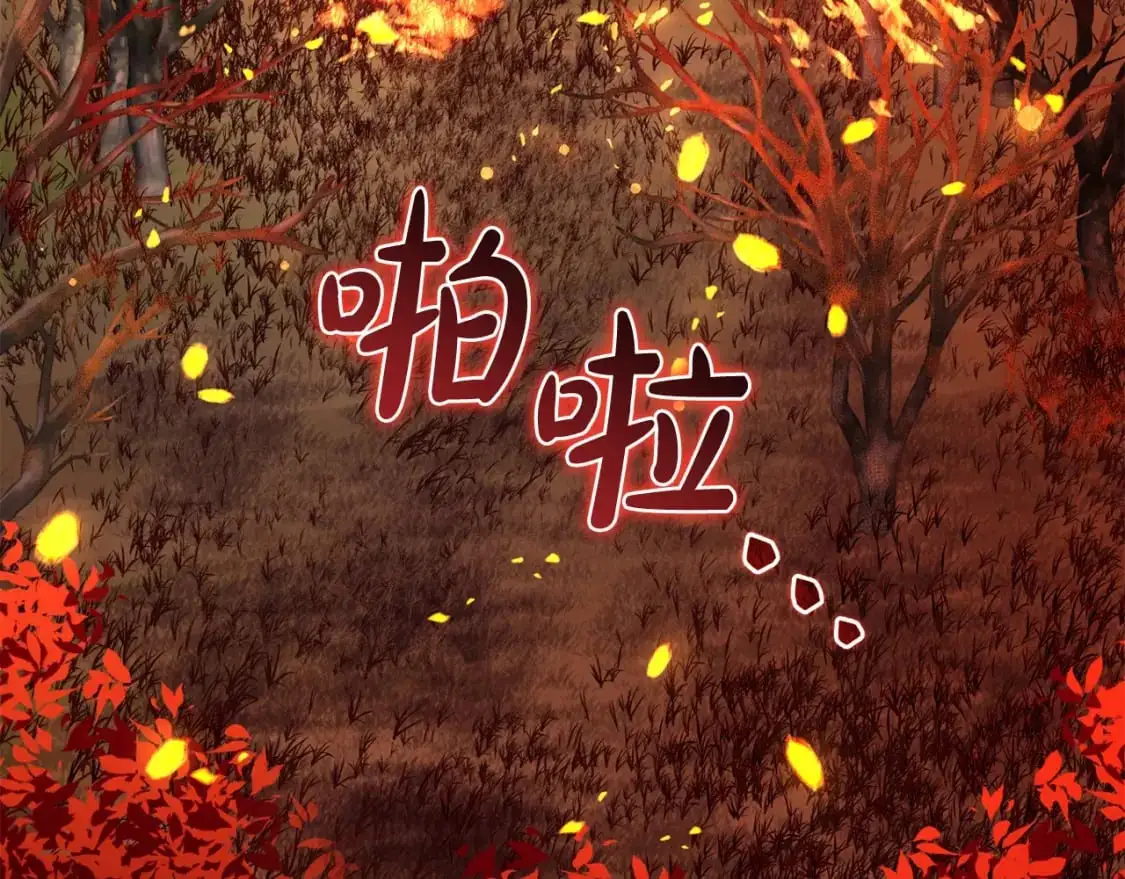第107话 别跟过来5