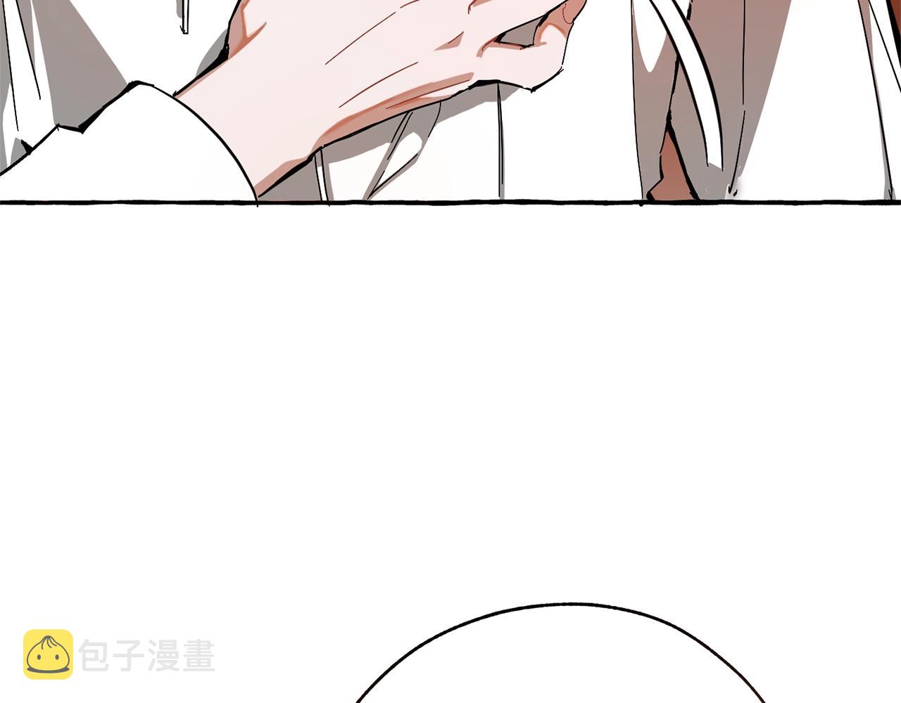 第60话 少爷只认钱66