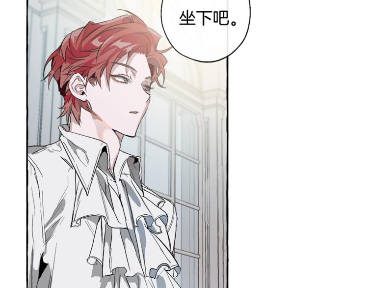 第1话 超级有钱的爸爸？76