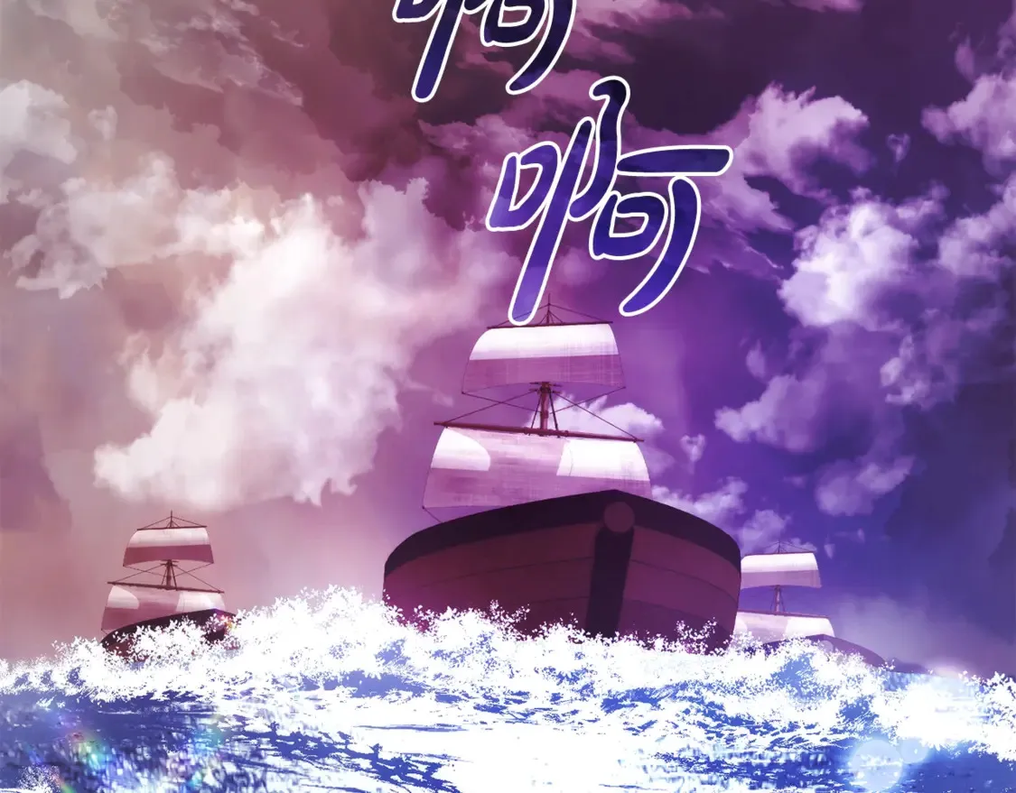 第119话 我们是神秘组织118