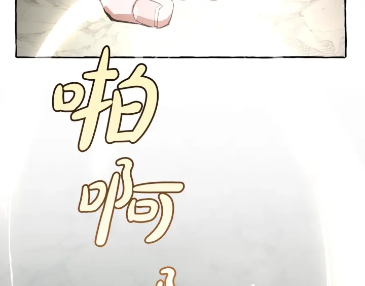 第27话 谁的转折点11