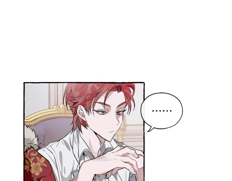 第1话 超级有钱的爸爸？115