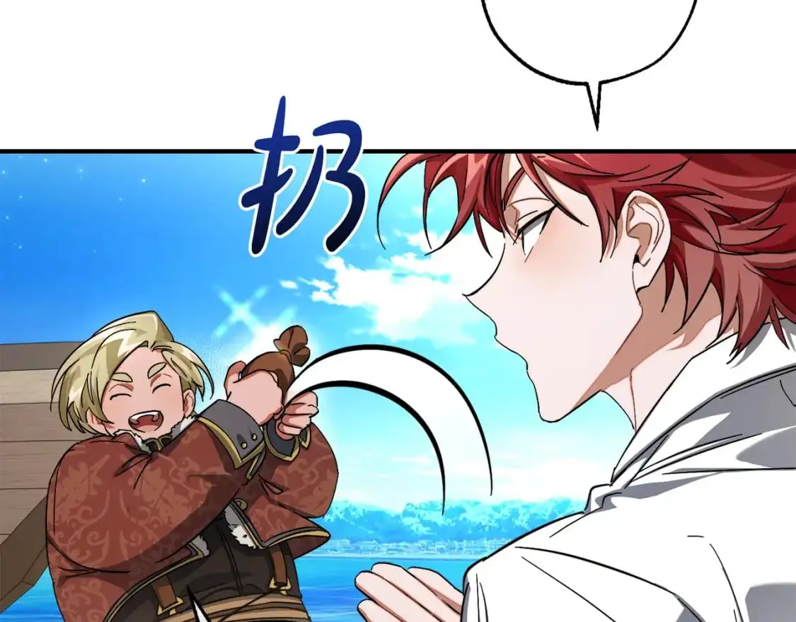 第109话 未知的未来29