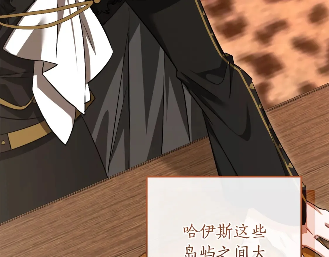 第117话 反弹152