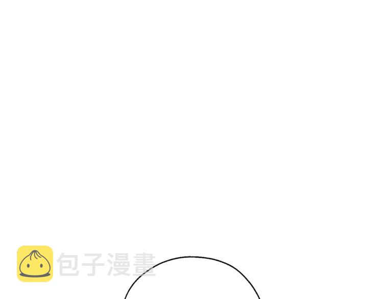 第36话 疯狂魔法师55