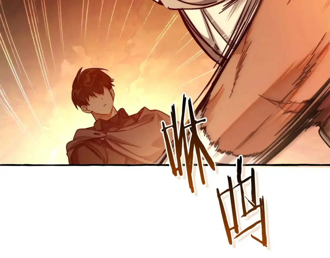 第97话 为什么要听弱者的话81
