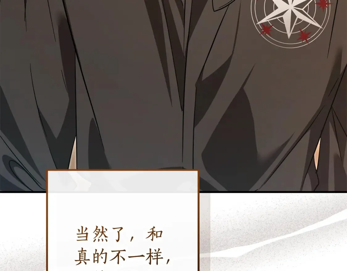 第117话 反弹231