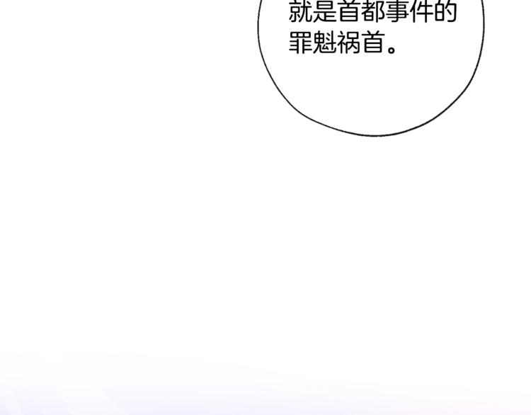 第37话 一个请求144