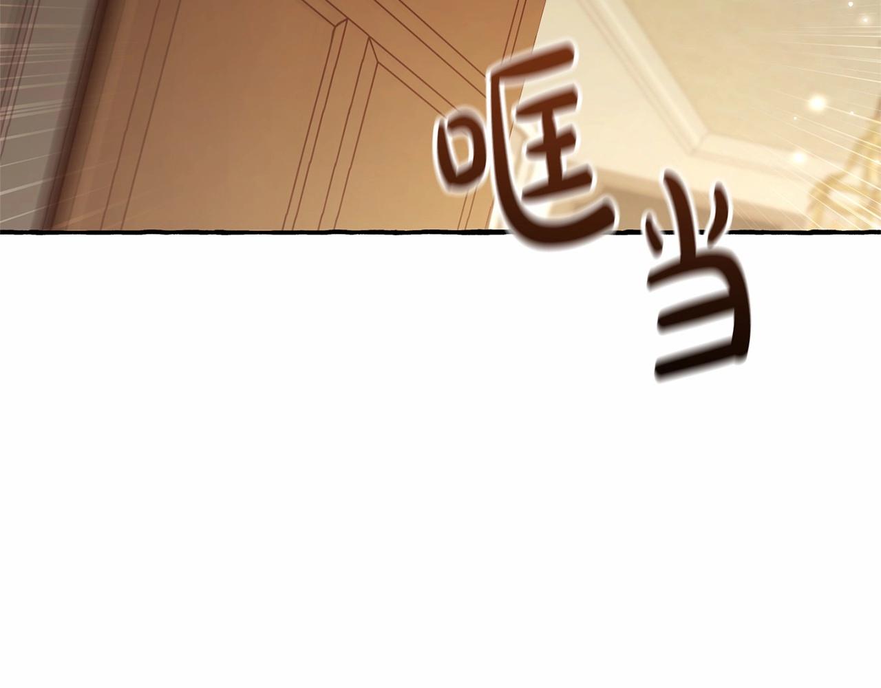 第83话 在家也是团宠77