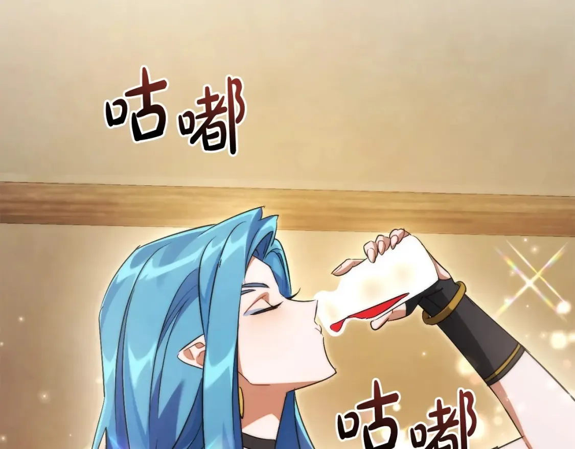 第117话 反弹132