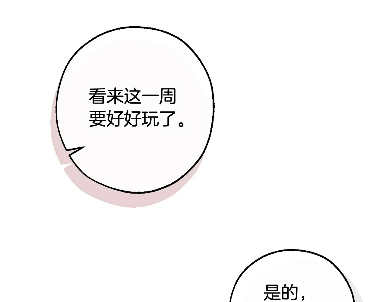 第124话126