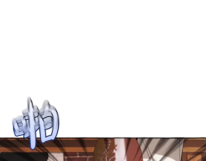 第21话 展露流氓的一面105